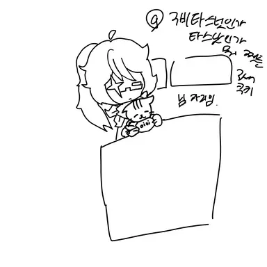 Profile image of 일엑스