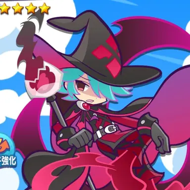 Profile image of アルベルト