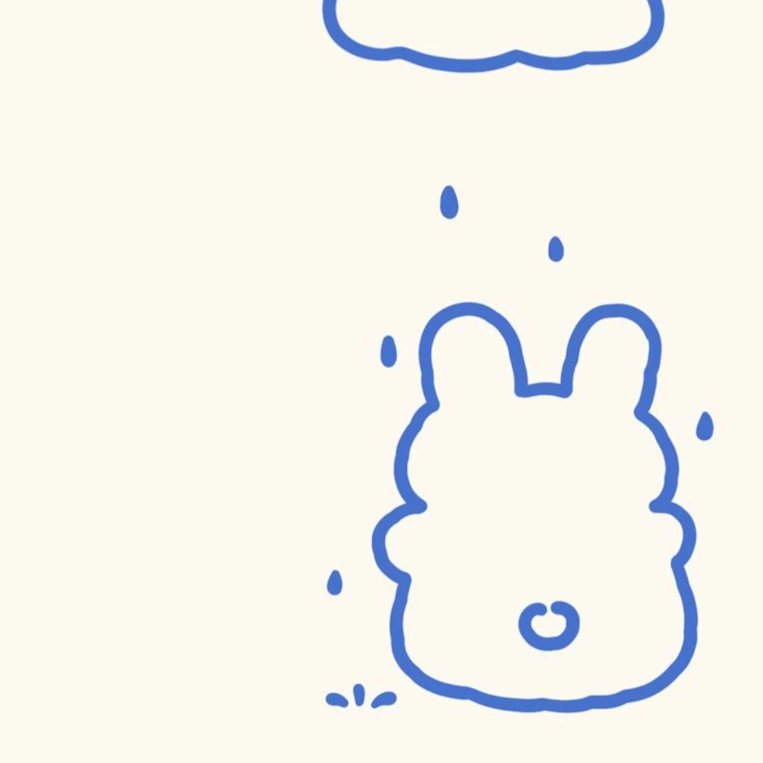 박리아