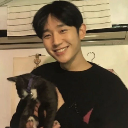 정해인