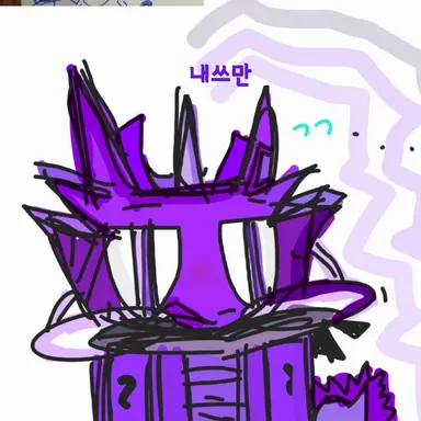 Profile image of 더플