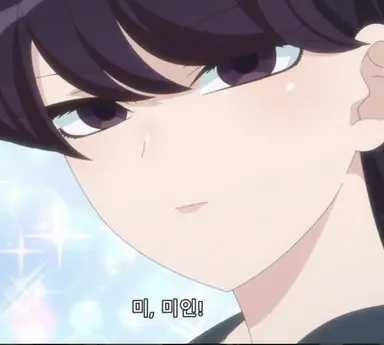 Profile image of 코미 슈코