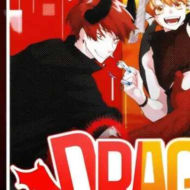 Profile image of 아카이로 류