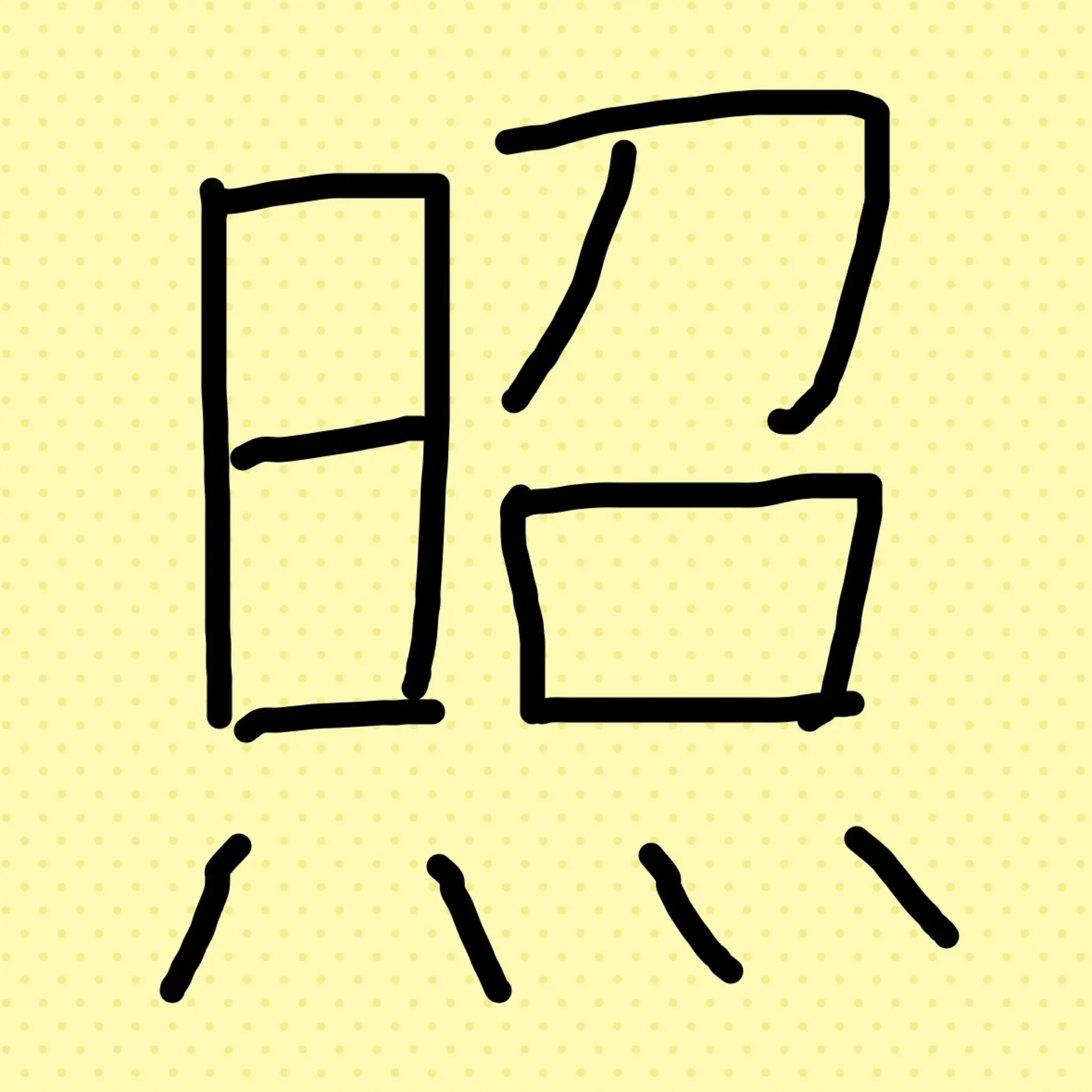 EarlyLlama7312의 アイドルとの恋