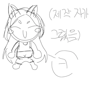 Profile image of 여우
