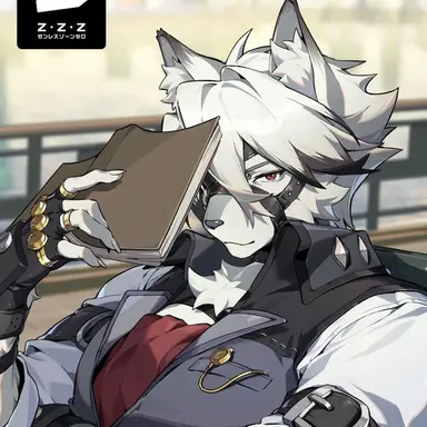 Profile image of Von lycaon