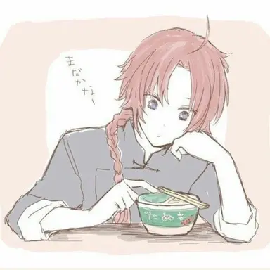 Profile image of 神威