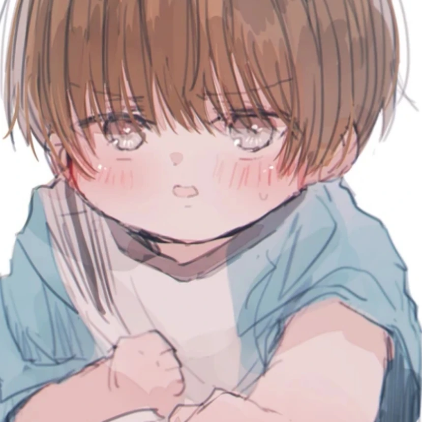 유빈온