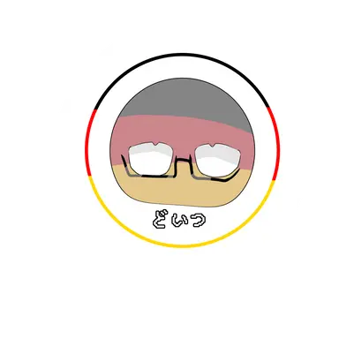 Profile image of ドイツ