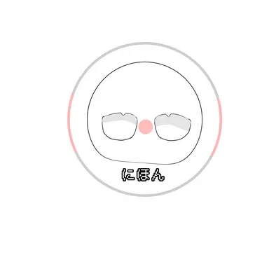 Profile image of 日本