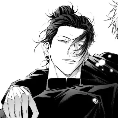 Profile image of 게토 스구루