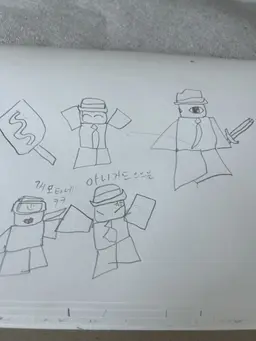 Profile image of R6