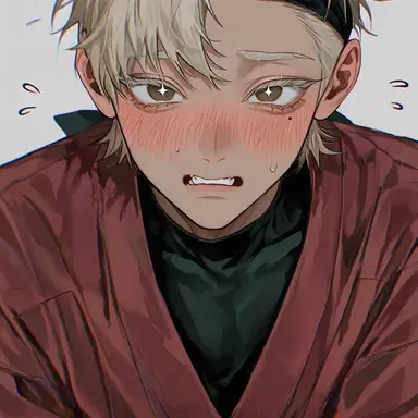Profile image of Sengoku