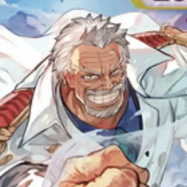 Profile image of Garp