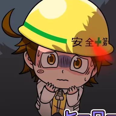 Profile image of 中美    ひる