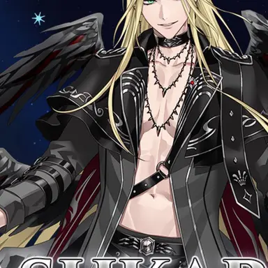 Profile image of Ashkariel