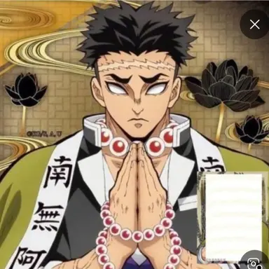 Profile image of 교메이