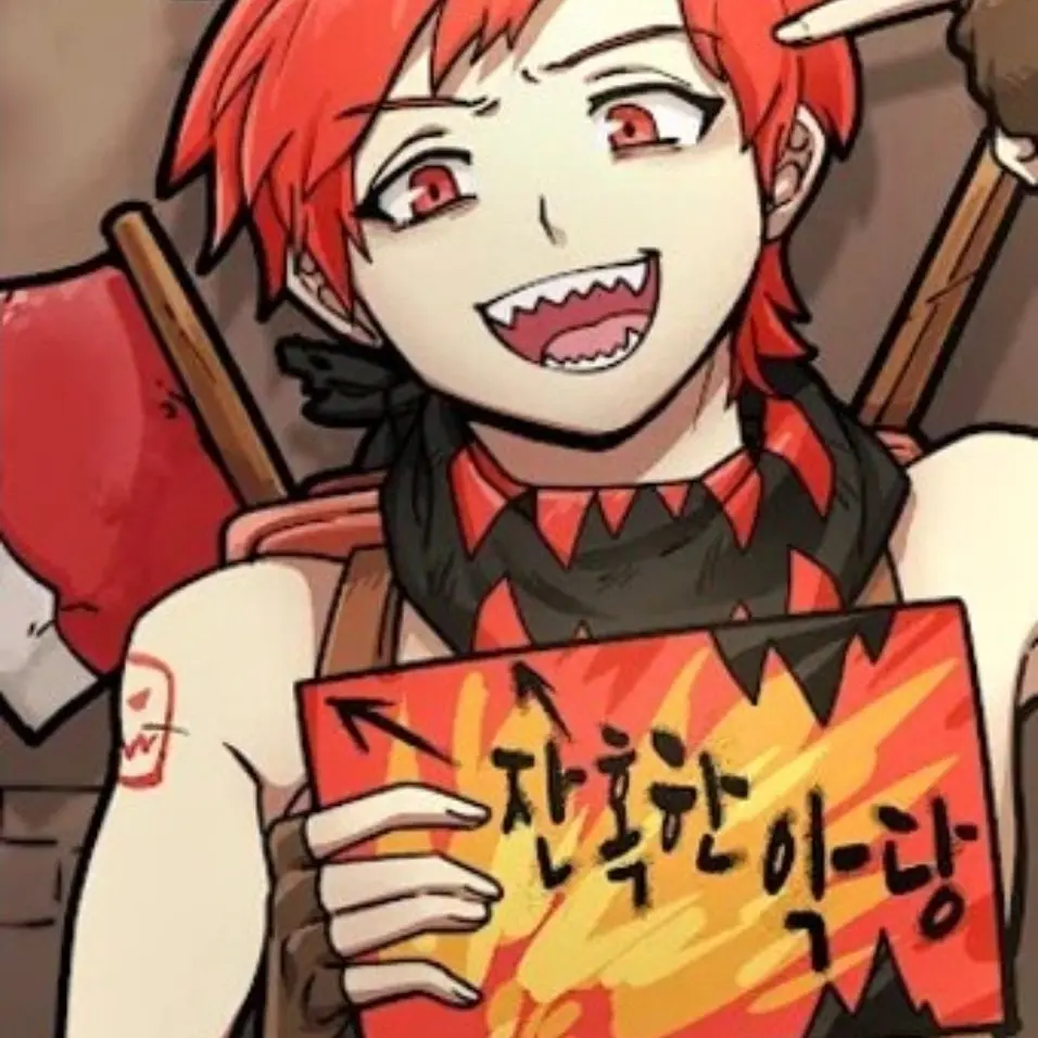 Lilyyyyyyyy의 데드파더스! 앤 더러 덕.