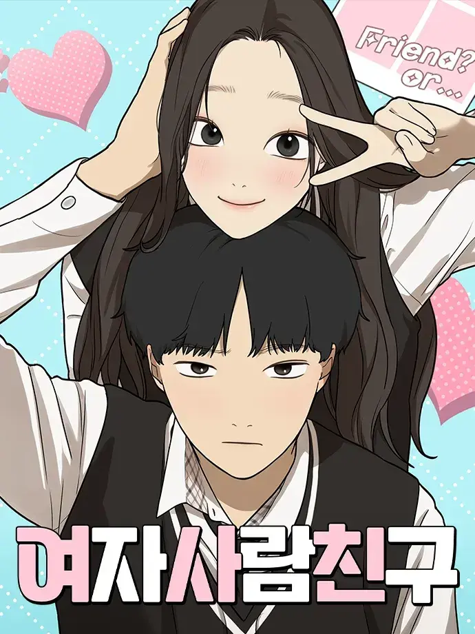 16charlesLeclerc16의 여자사람친구