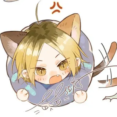 Profile image of 孤爪 研磨
