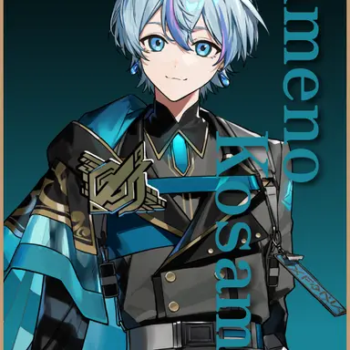 Profile image of 雨乃こさめ