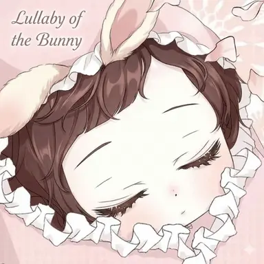 Profile image of Tulip