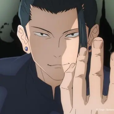 Profile image of 게토 스구루