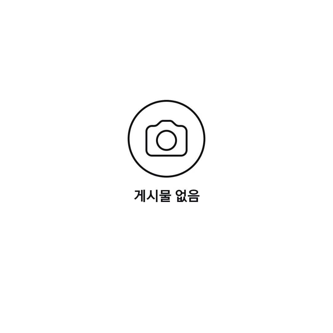 셩호