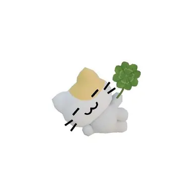 Profile image of Inami