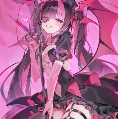 Profile image of 甘い毒の処方箋