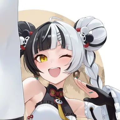 Profile image of Dialyn