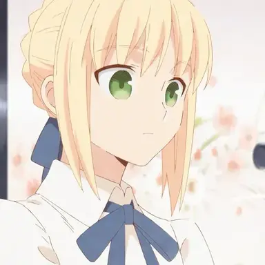 Profile image of 세이버