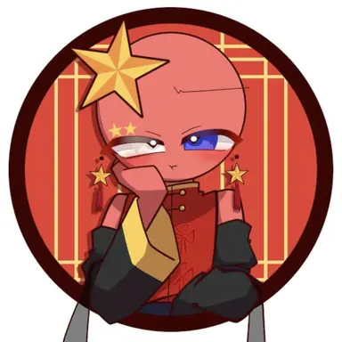 Profile image of 中国