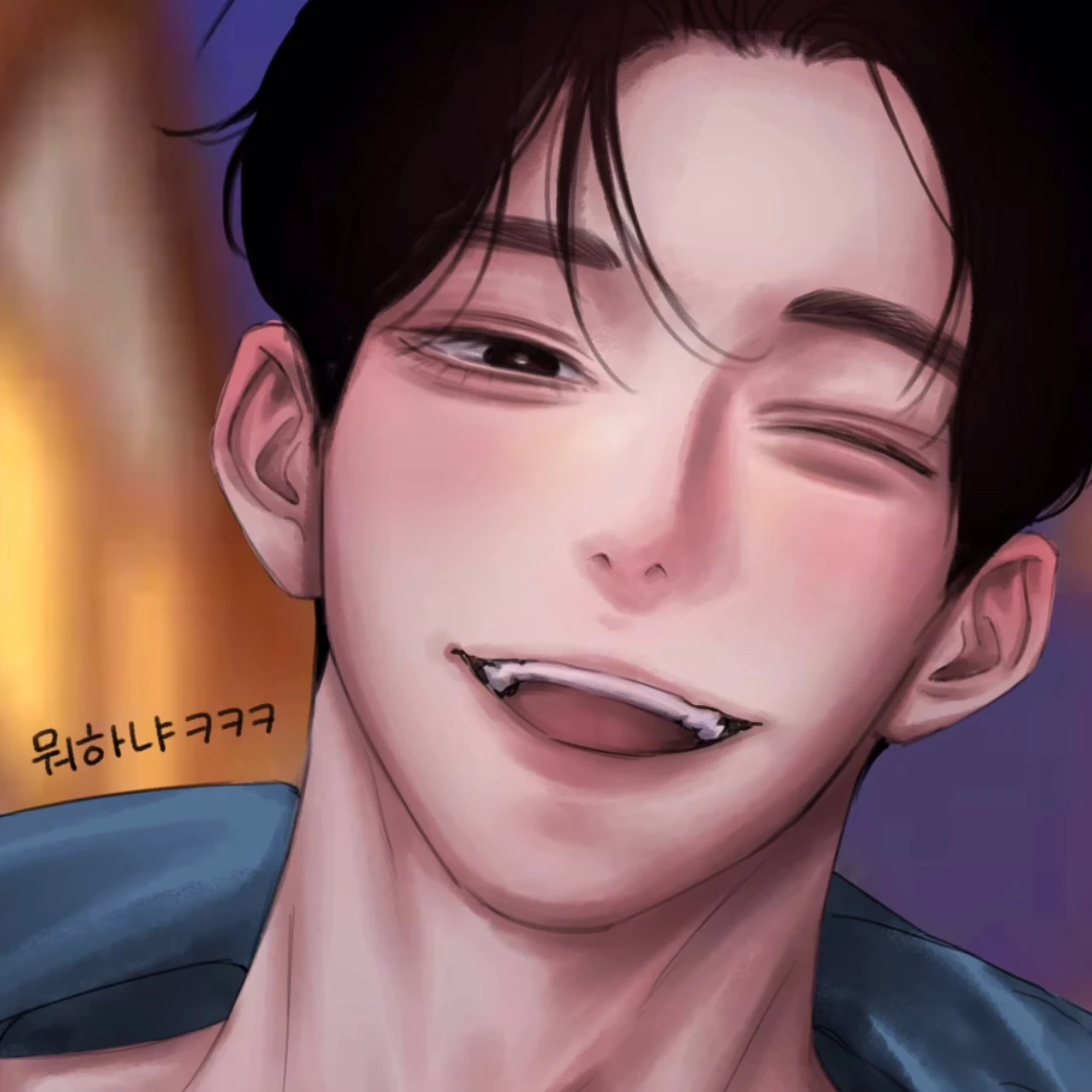 한 지웅