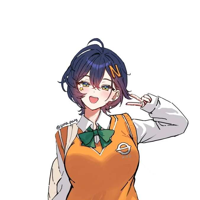 벨