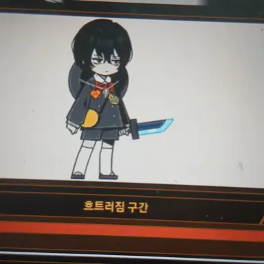 Profile image of 이상