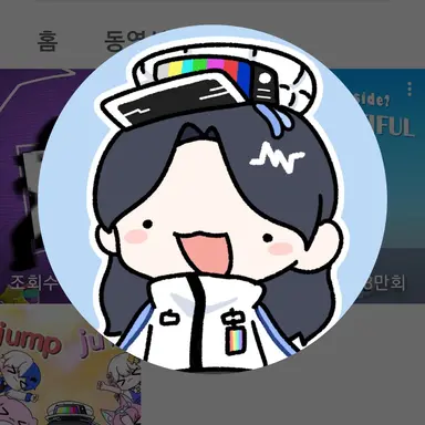 Profile image of 에블린