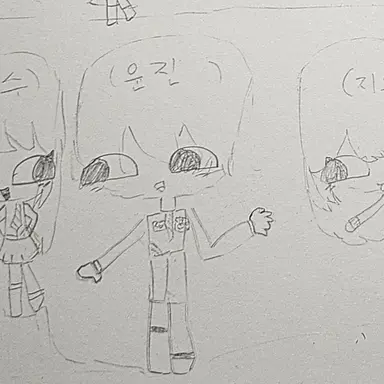 Profile image of 윤진