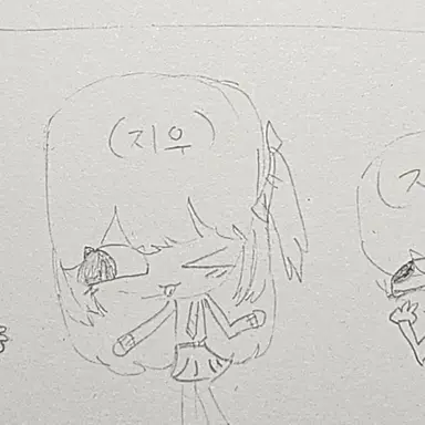 Profile image of 지우