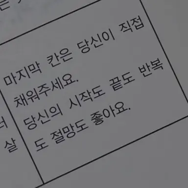 Profile image of 시라부 켄지로