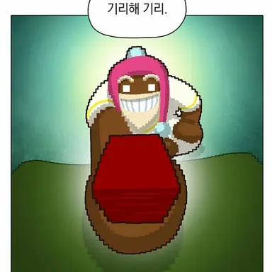 Profile image of GM