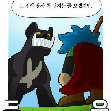 Profile image of 들개A