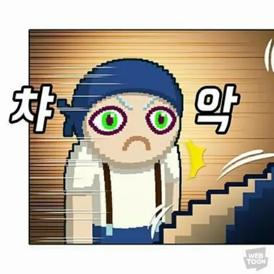 Profile image of 퍼블리
