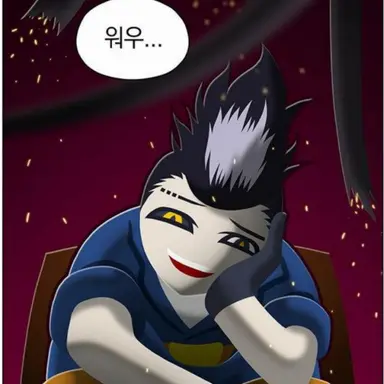 Profile image of 치트