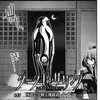 Profile image of シシムラ様