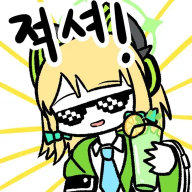 Profile image of 나