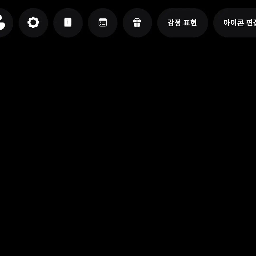 WickedArm4127의 자유롭게 시작해보세요