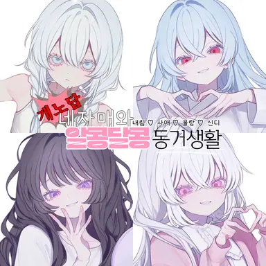 Profile image of Cindy