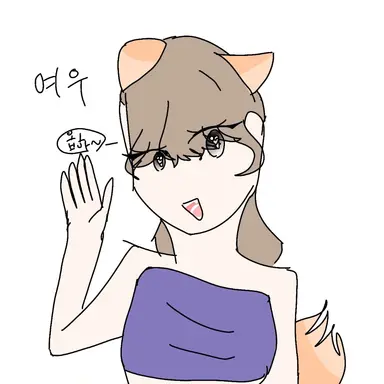 Profile image of 여우