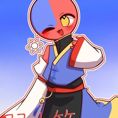 Profile image of 台湾